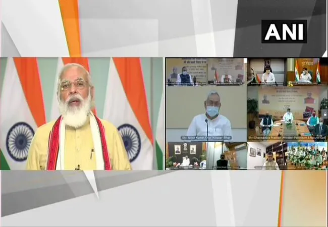 pm narendra modi inaugurated bihar petroleum   
